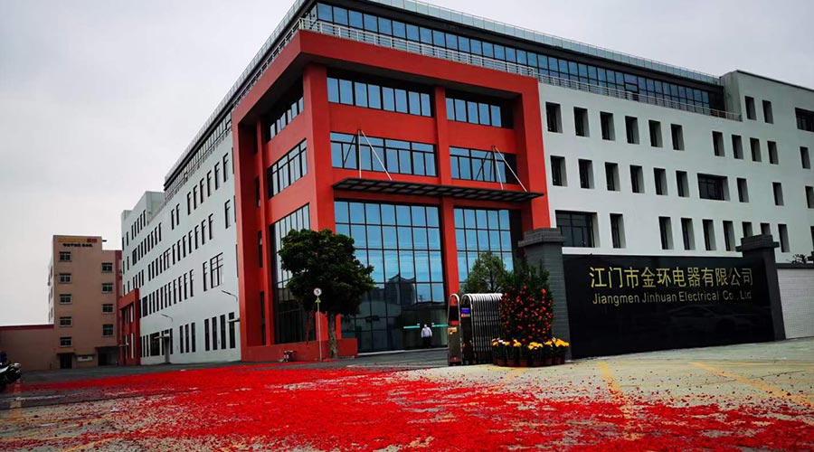 鞭炮聲齊響！ 金環(huán)電器開工迎來開門紅